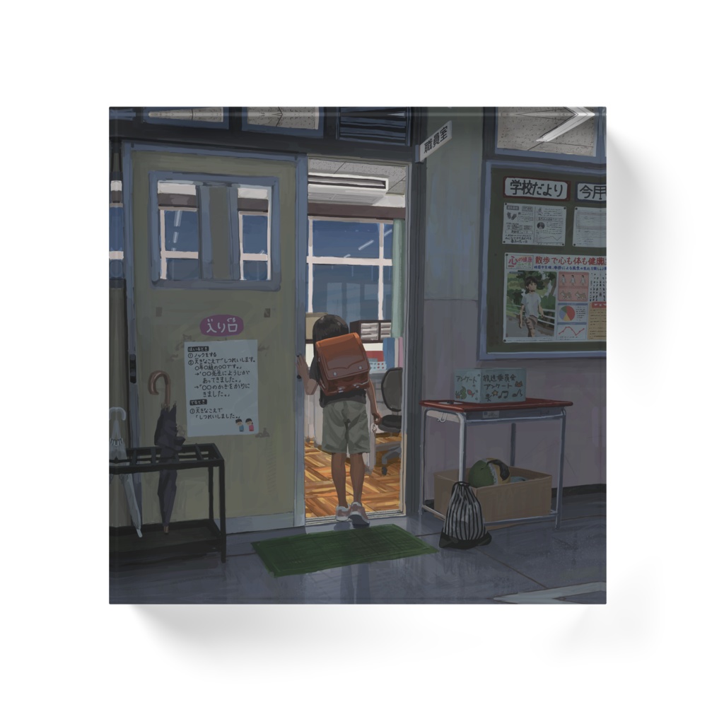 「コーヒーのにおい」 アクリルブロック