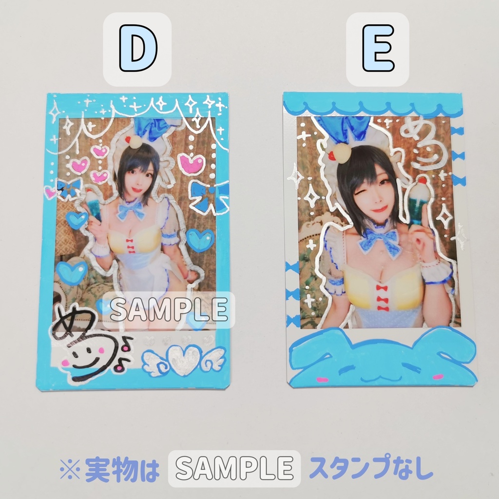 【販売期間終了】ハロウィンらくがきチェキ