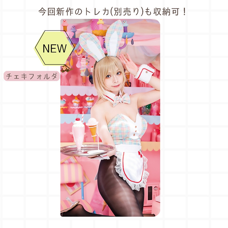 9月アコスタマルシェ新作