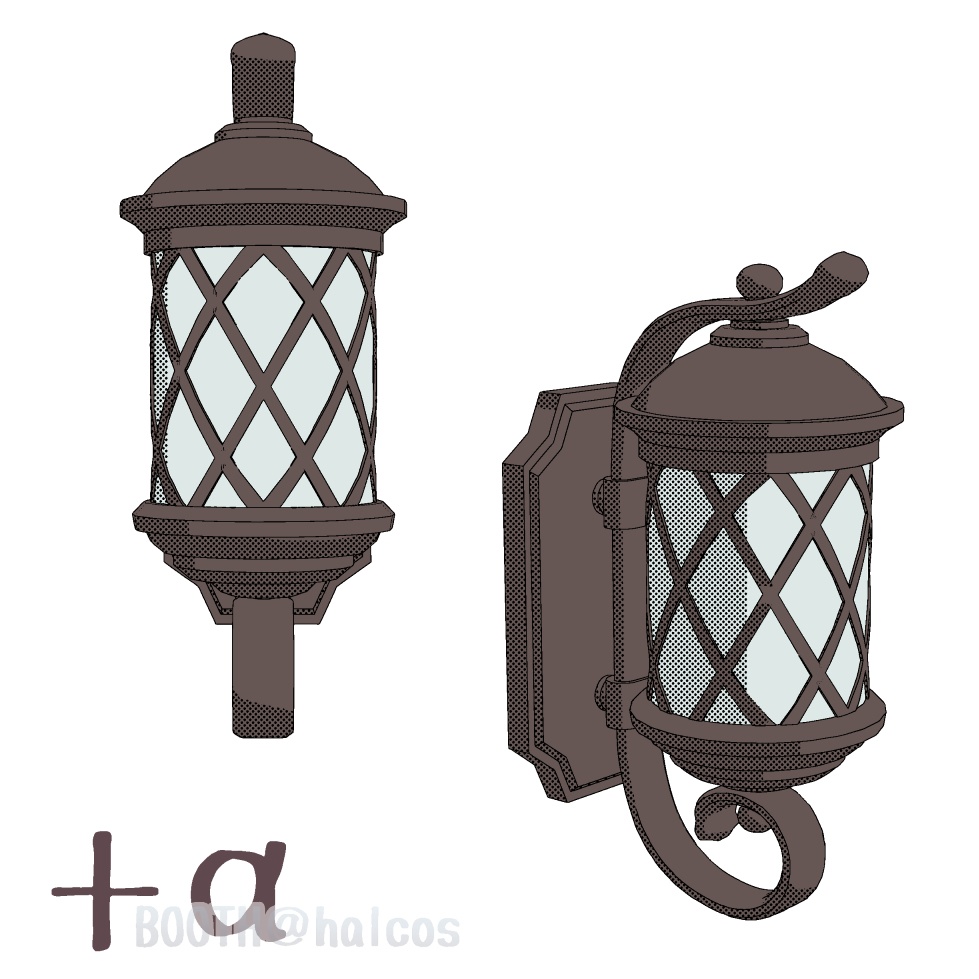 【3D】照明/壁掛けランプ/室内用(2種)