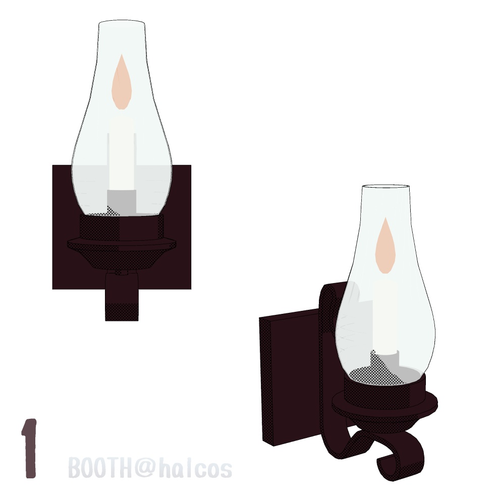 【3D】照明/壁掛けランプ/室内用(2種)