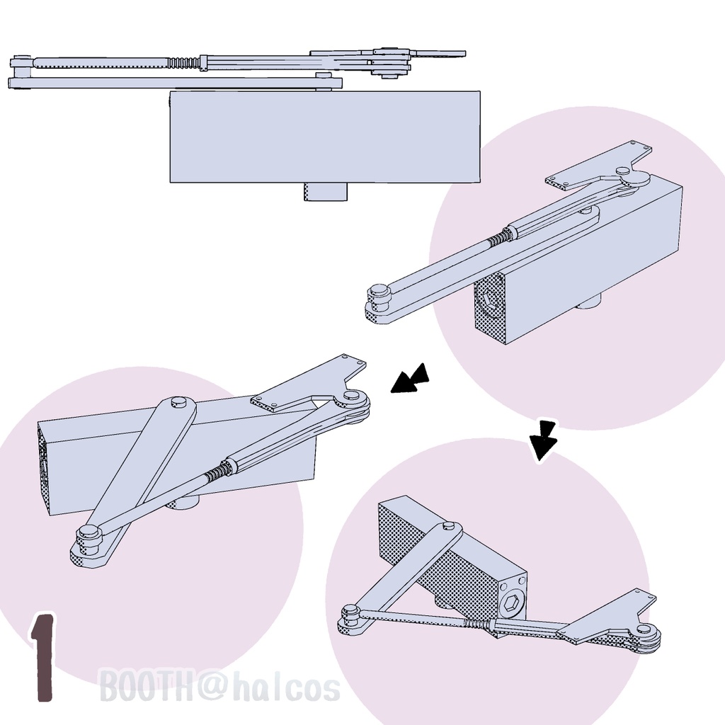 【3D】小道具/ドアクローザ