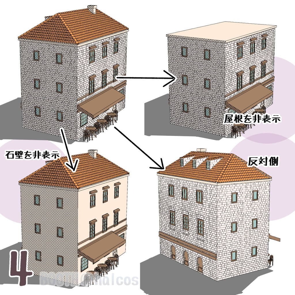 【3D】舞台/外国の民家/クロアチア風(5種)