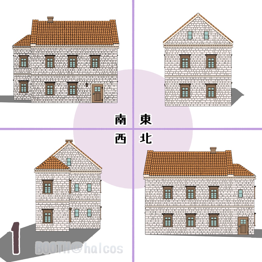 【3D】舞台/外国の民家/クロアチア風(5種)