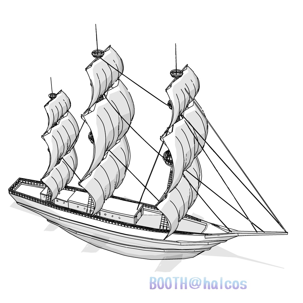 3d 船 帆船 Halcos Booth