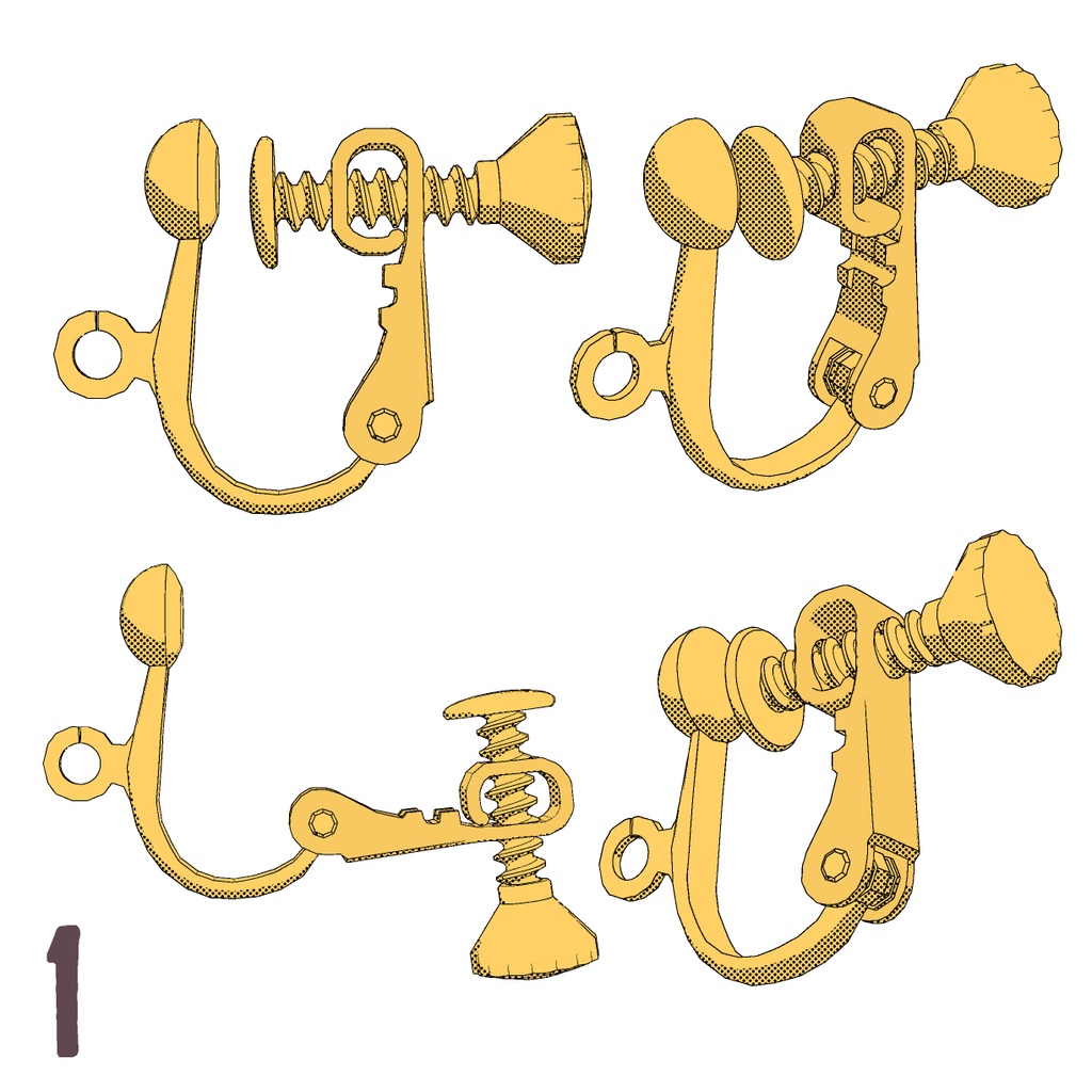 【3D】アクセサリー/イヤリングの留め具(2種)