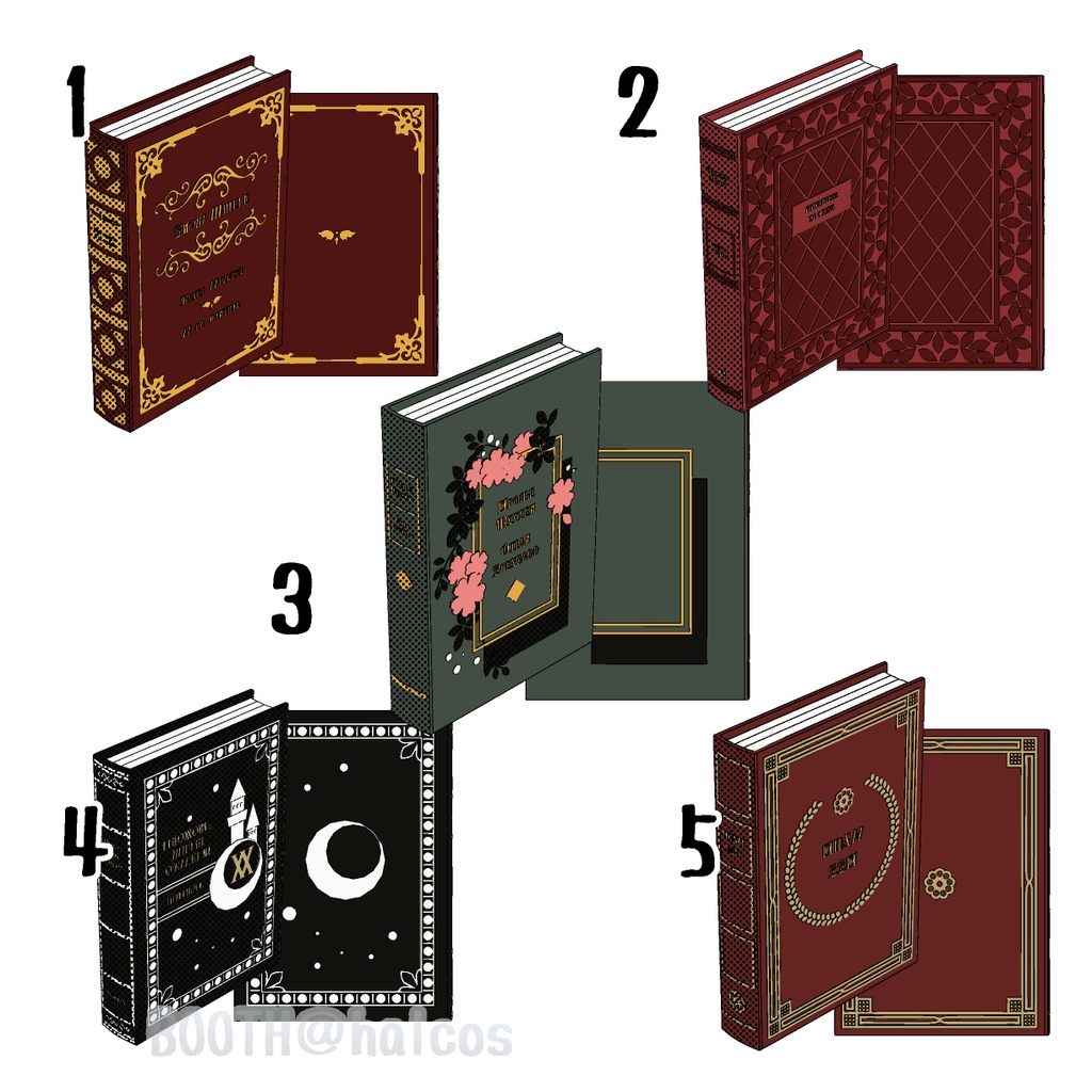 【3D】小物/本(5種)