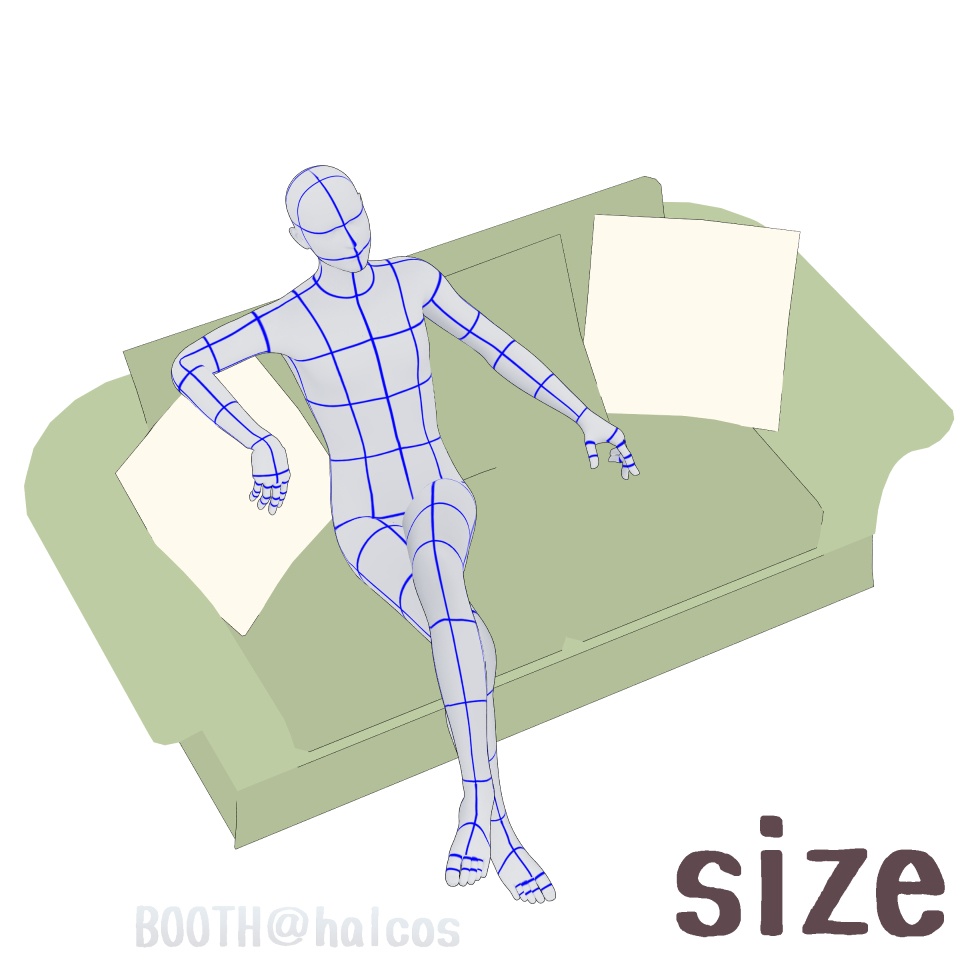 【3D】家具/ソファ/2人用