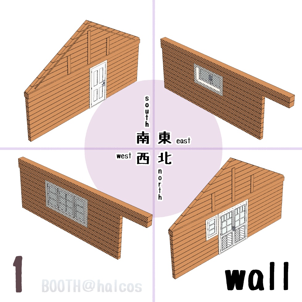 【3D】舞台/LDK/ログハウス