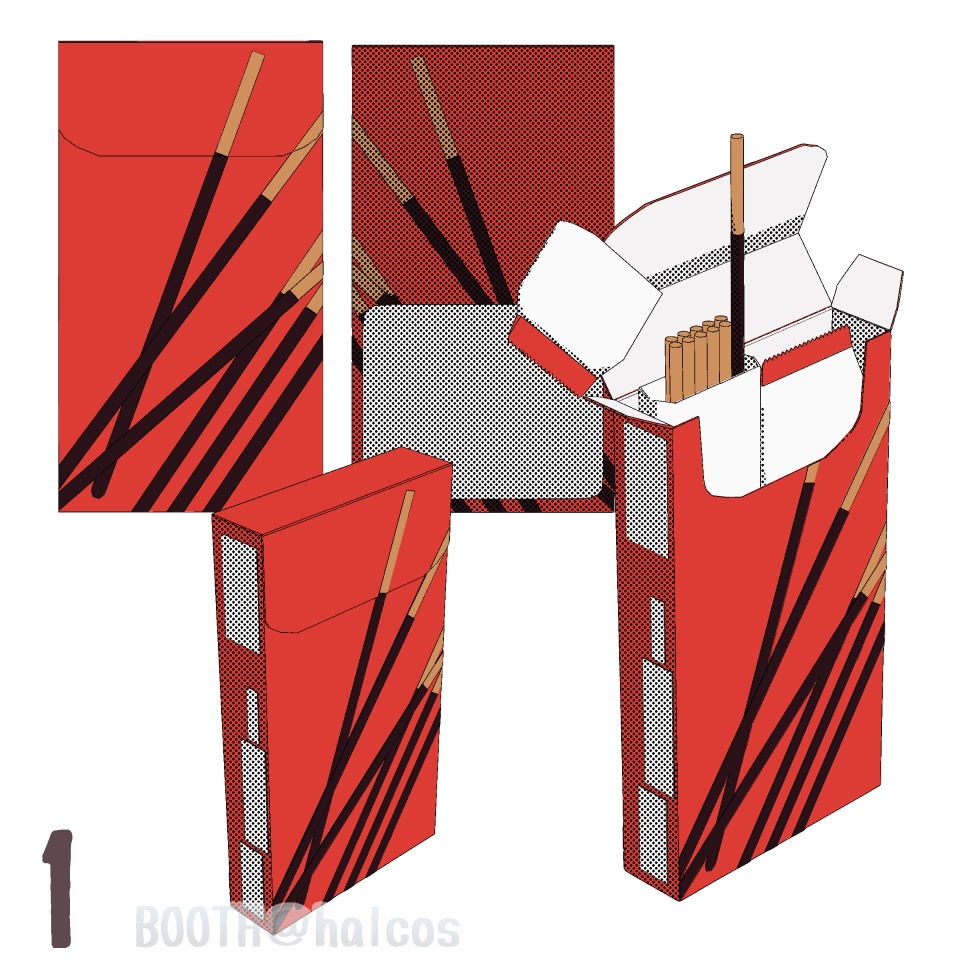 【3D】食べ物/よく見るお菓子