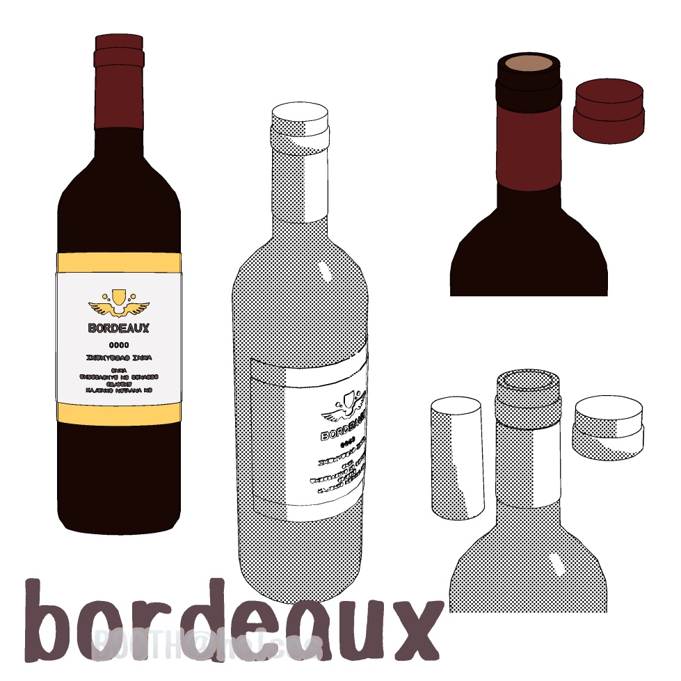 【3D】小物/ワインボトル/フランス産(全7種)