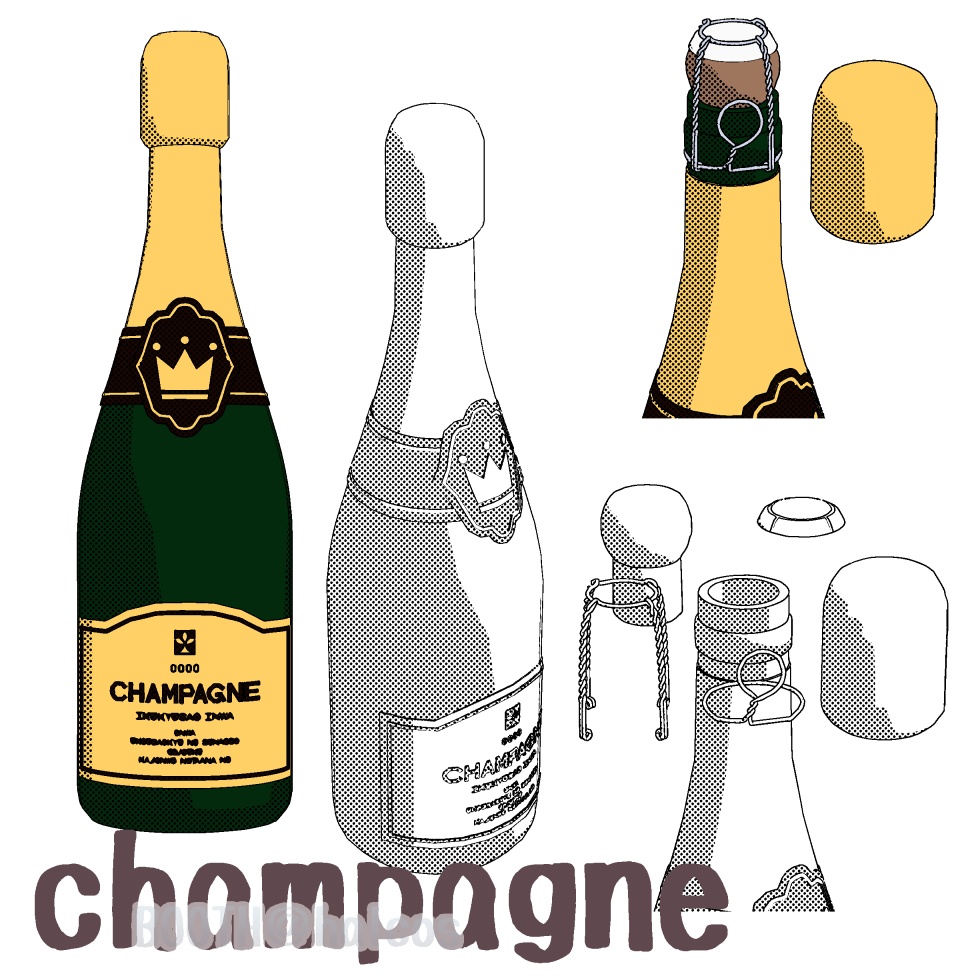 【3D】小物/ワインボトル/フランス産(全7種)