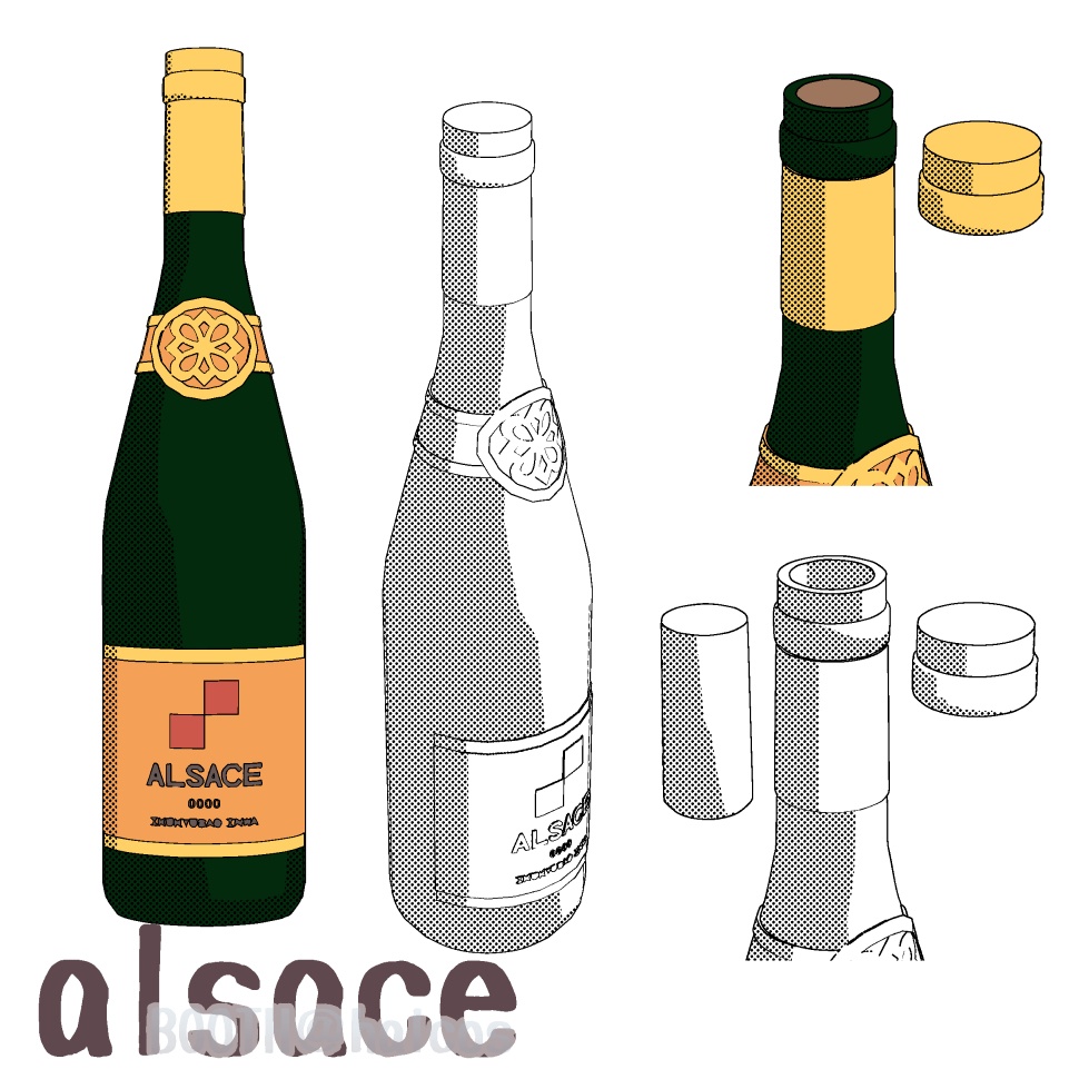 【3D】小物/ワインボトル/フランス産(全7種)