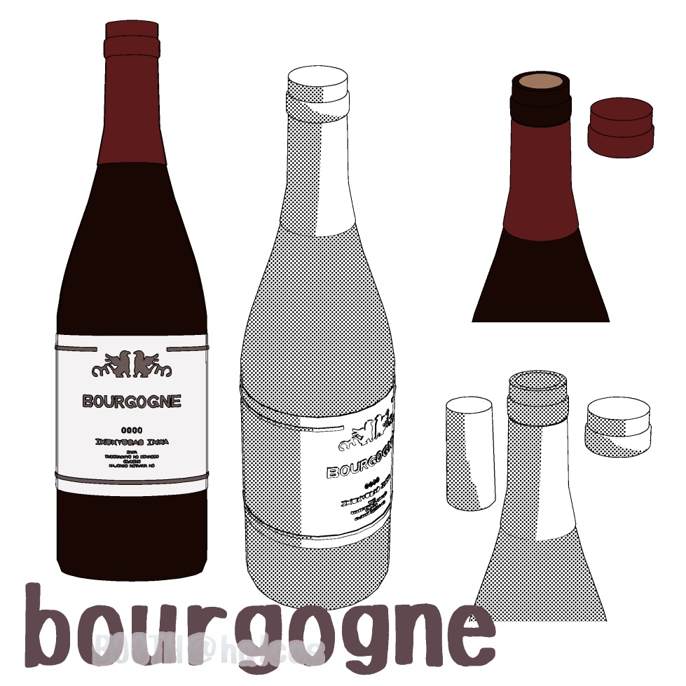 【3D】小物/ワインボトル/フランス産(全7種)