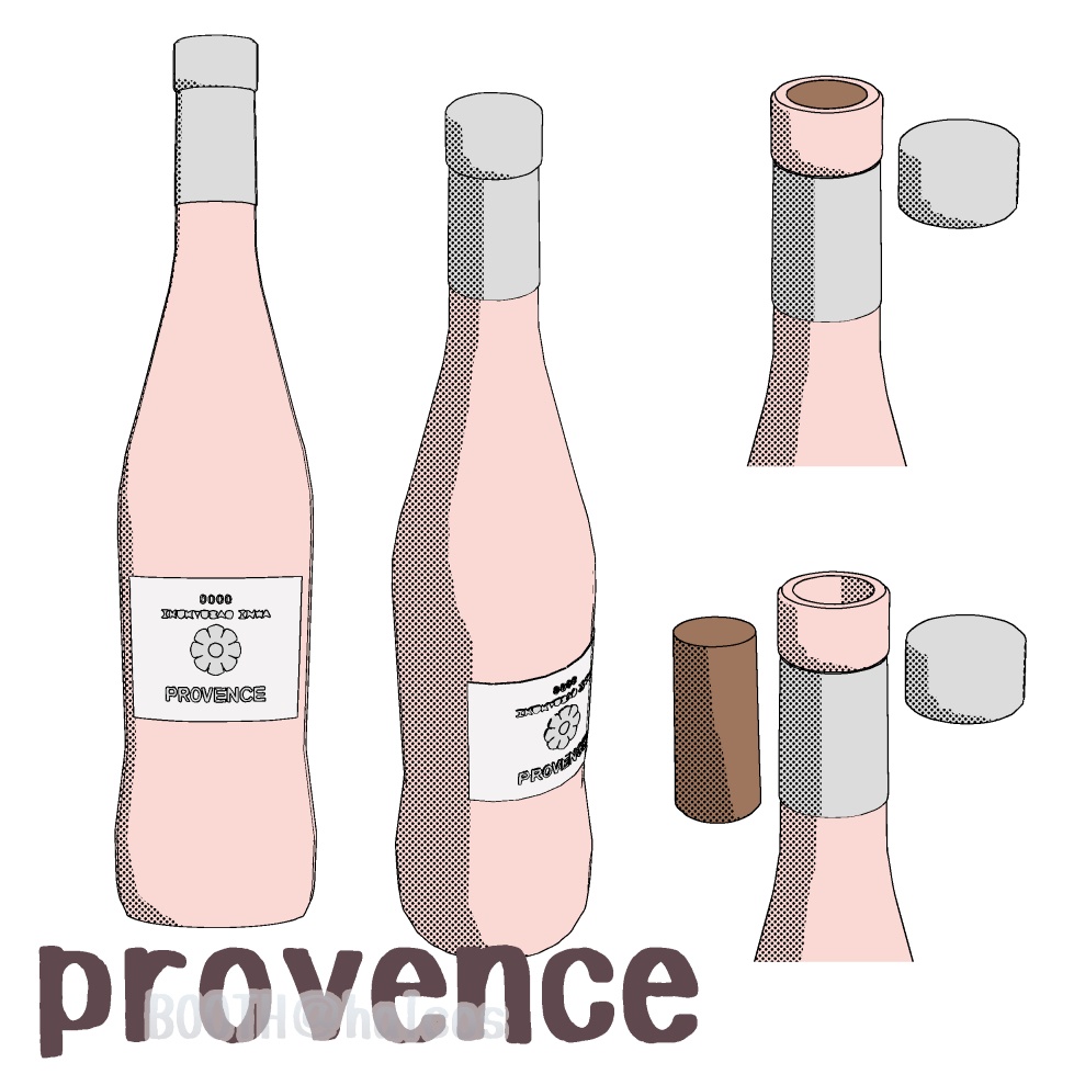 【3D】小物/ワインボトル/フランス産(全7種)