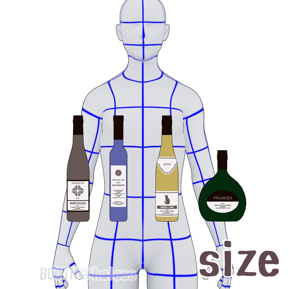 【3D】小物/ワインボトル/ドイツ産(全4種)