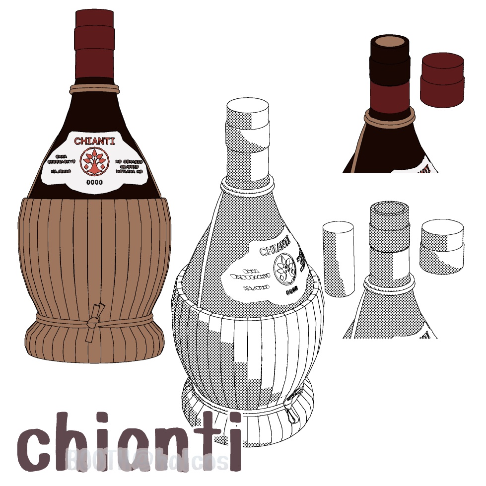 【3D】小物/ワインボトル/イタリア産(全3種)