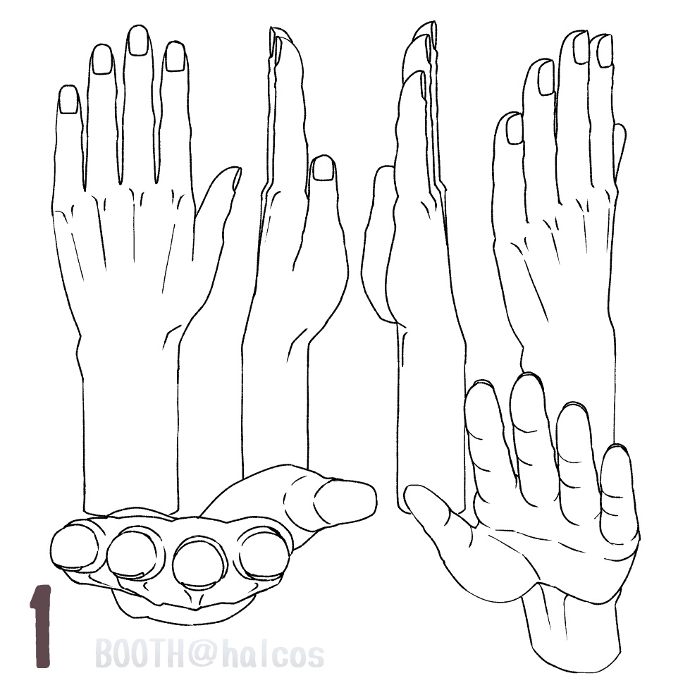 【3D】アタリ用/手