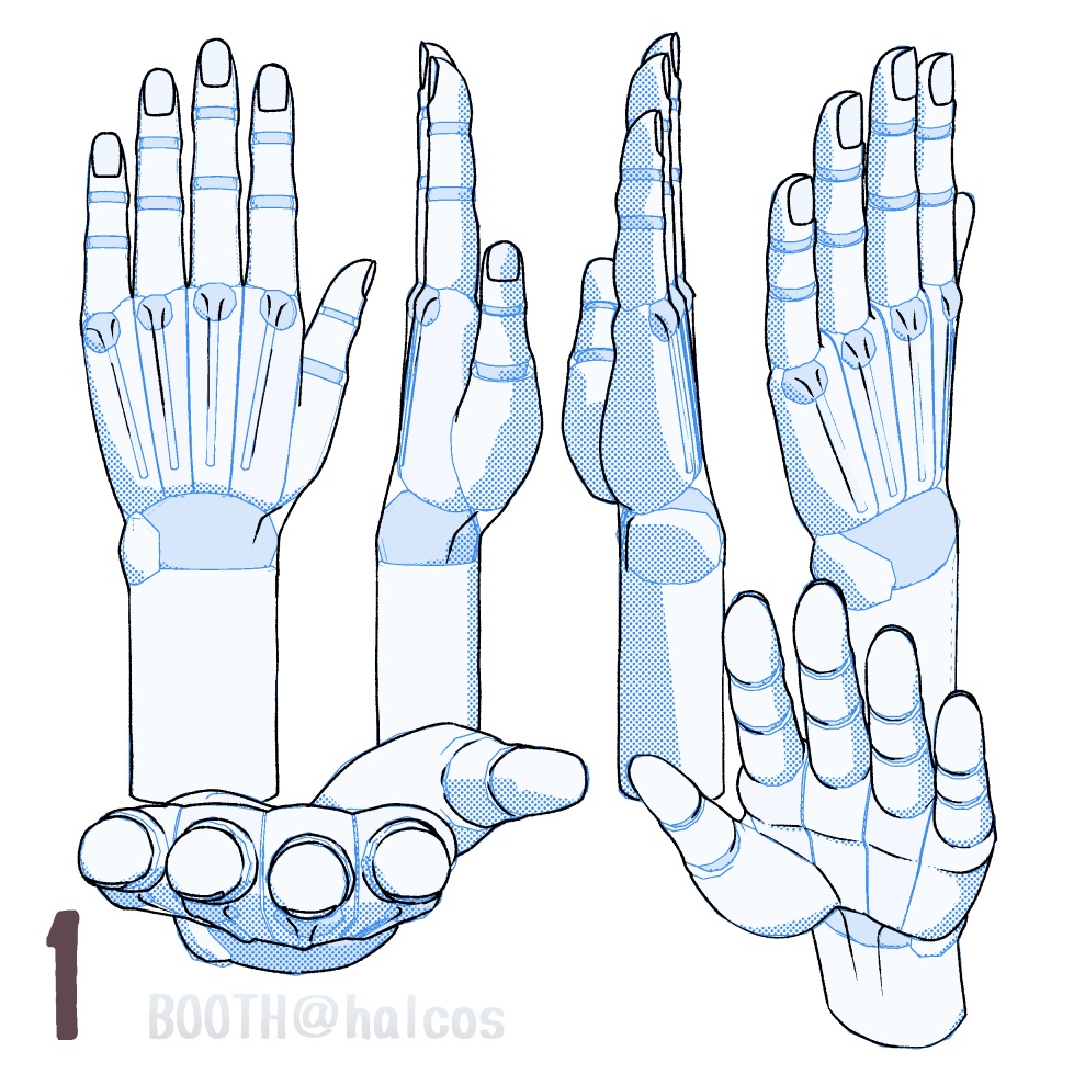 【3D】アタリ用/手