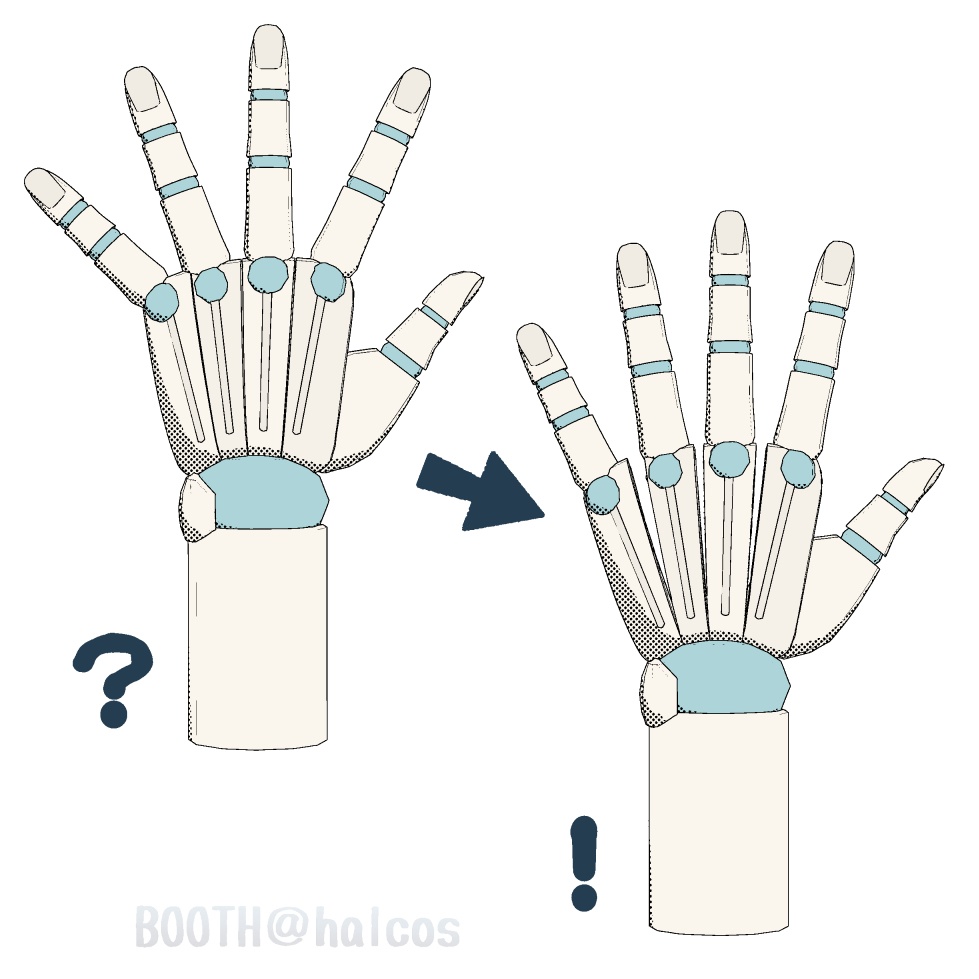 【3D】アタリ用/手