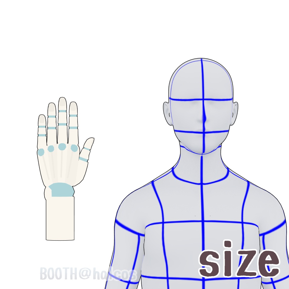 【3D】アタリ用/手