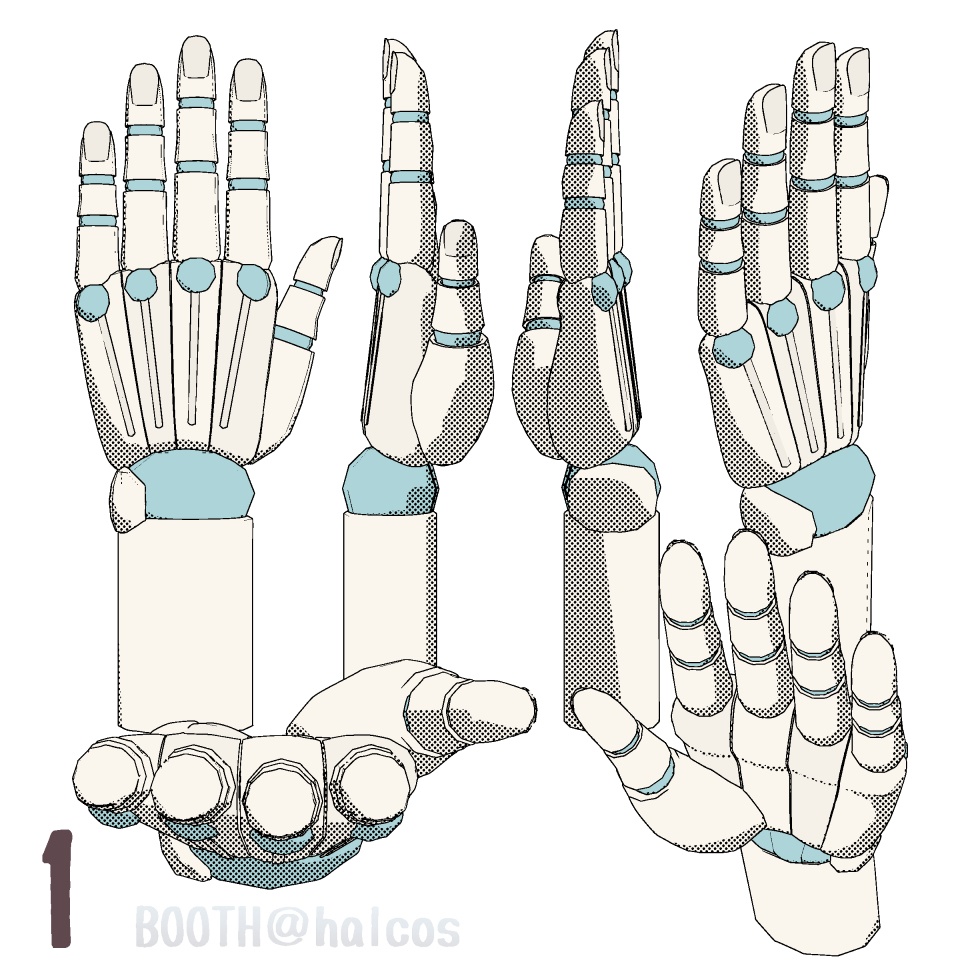 【3D】アタリ用/手