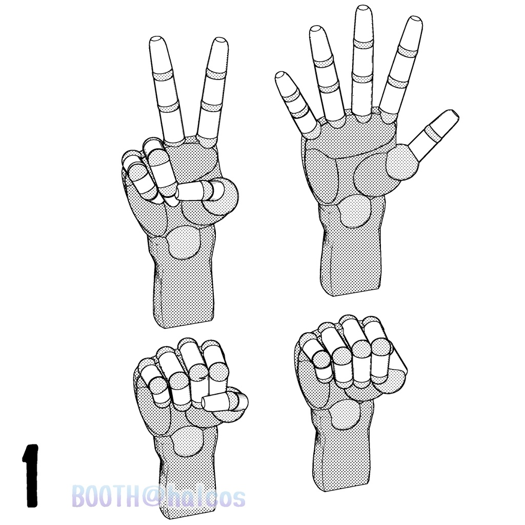 【3D】アタリ用/手/ポーズ集(15種)