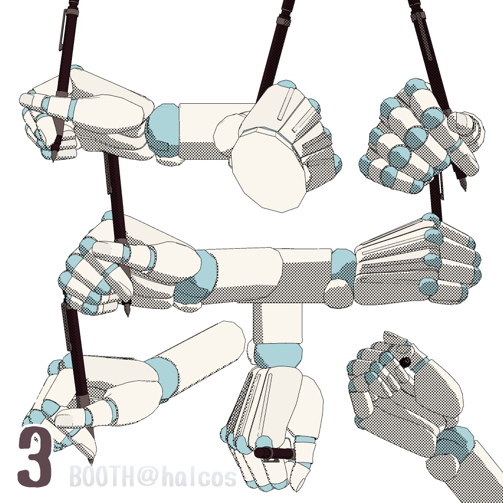 【3D】アタリ用/手/ポーズ集(17種)