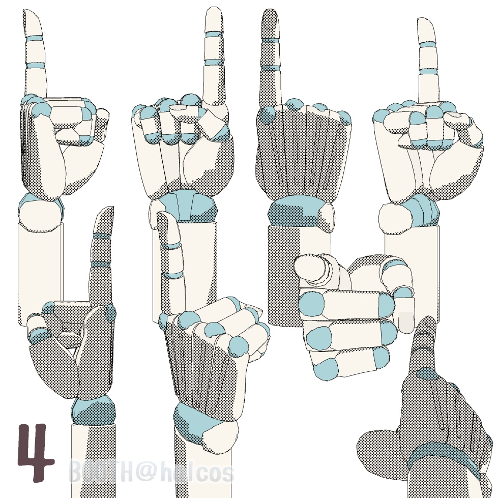 【3D】アタリ用/手/ポーズ集(17種)