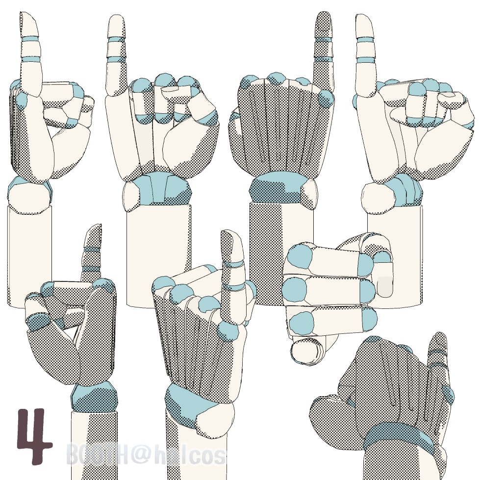 【3D】アタリ用/手/ポーズ集(17種)