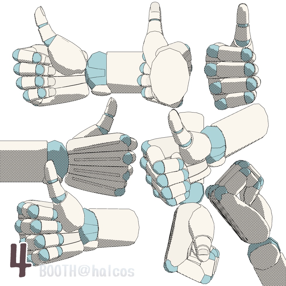 【3D】アタリ用/手/ポーズ集(17種)