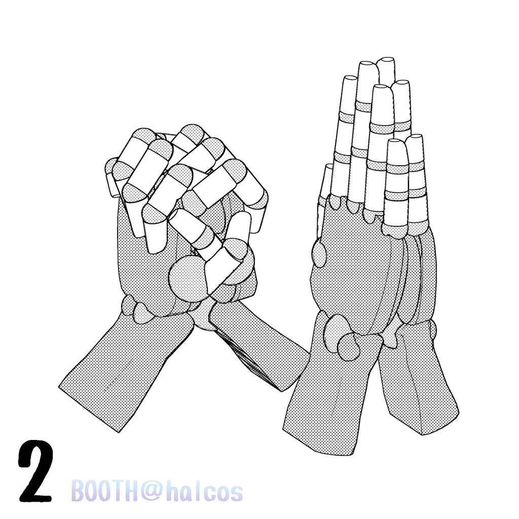 【3D】アタリ用/手/ポーズ集(15種)