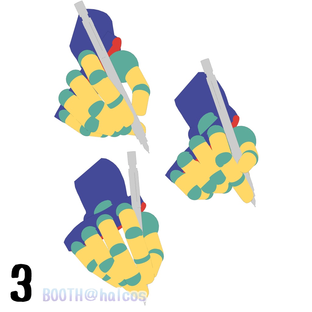 【3D】アタリ用/手/ポーズ集(15種)