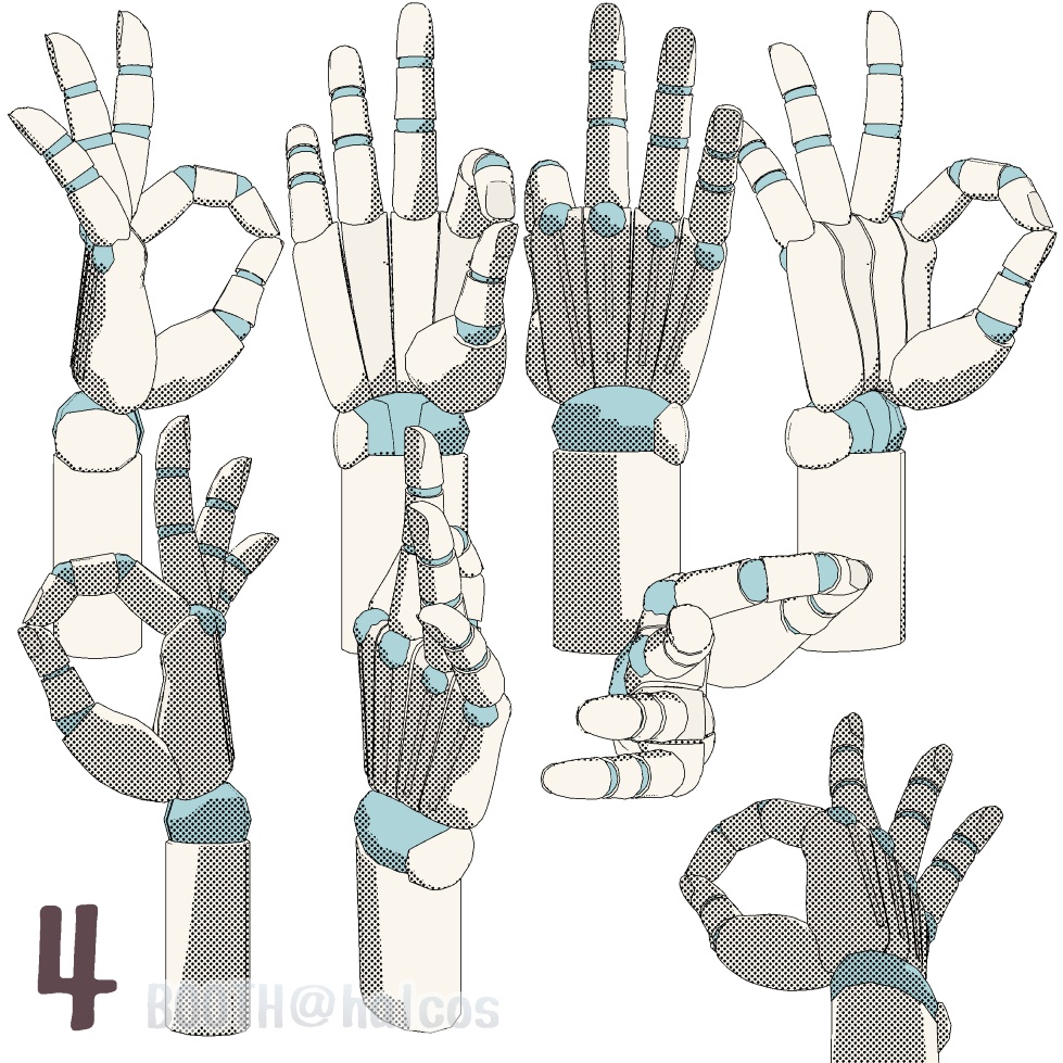 【3D】アタリ用/手/ポーズ集(17種)