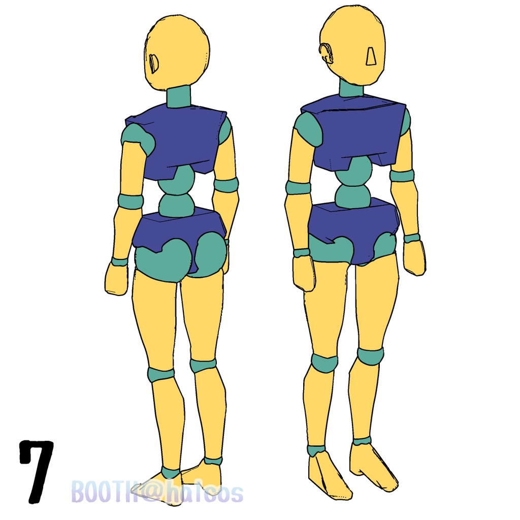 【3D】アタリ用/体