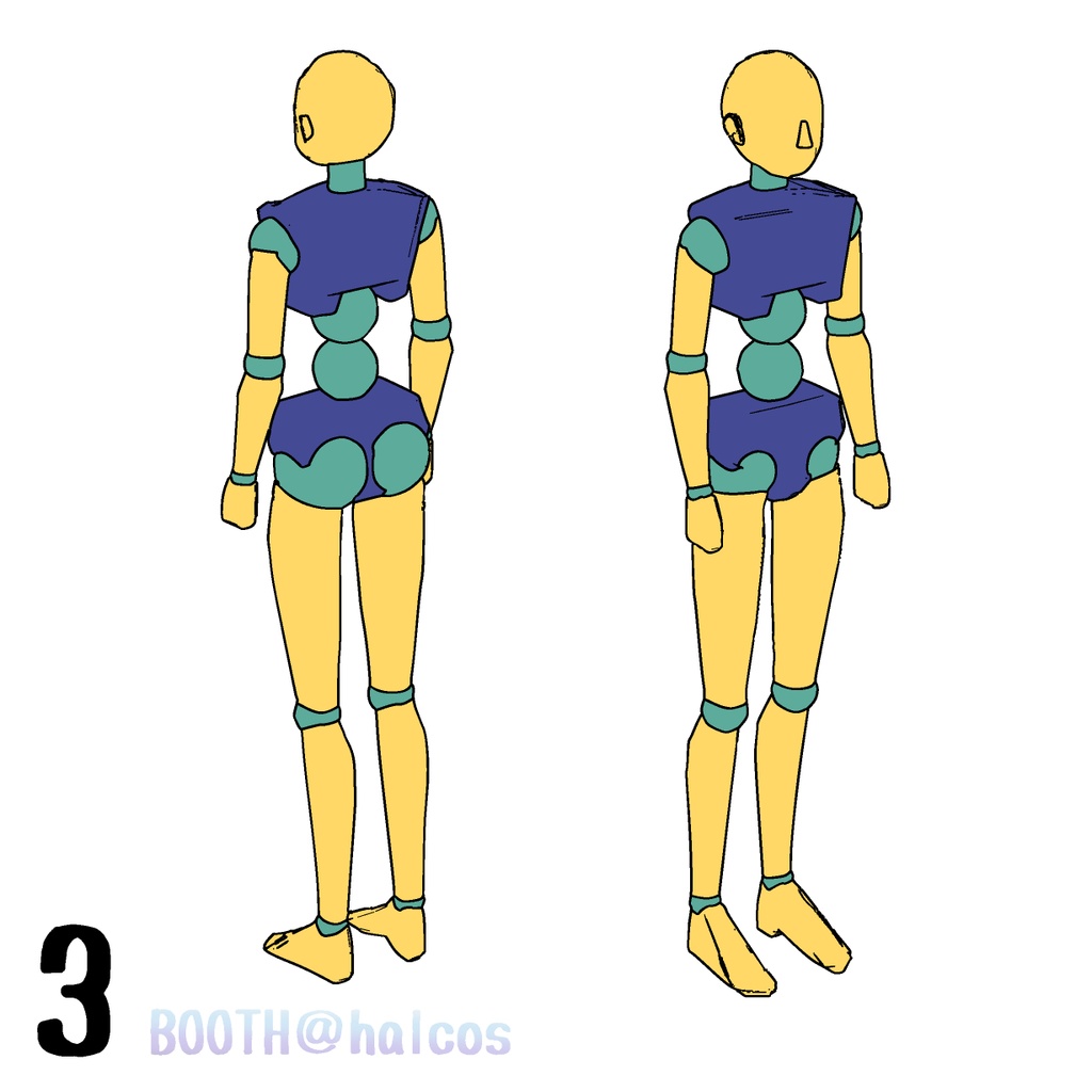 【3D】アタリ用/体