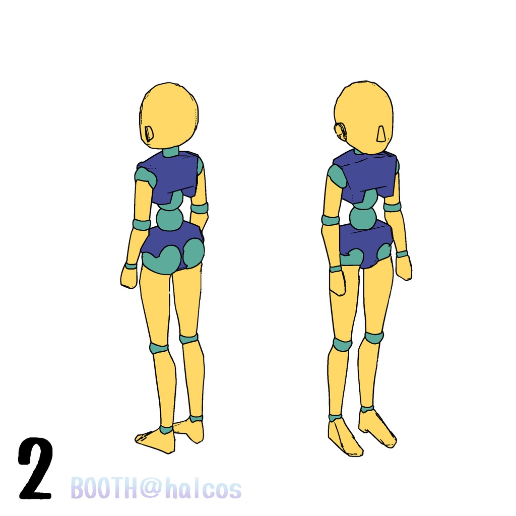 【3D】アタリ用/体