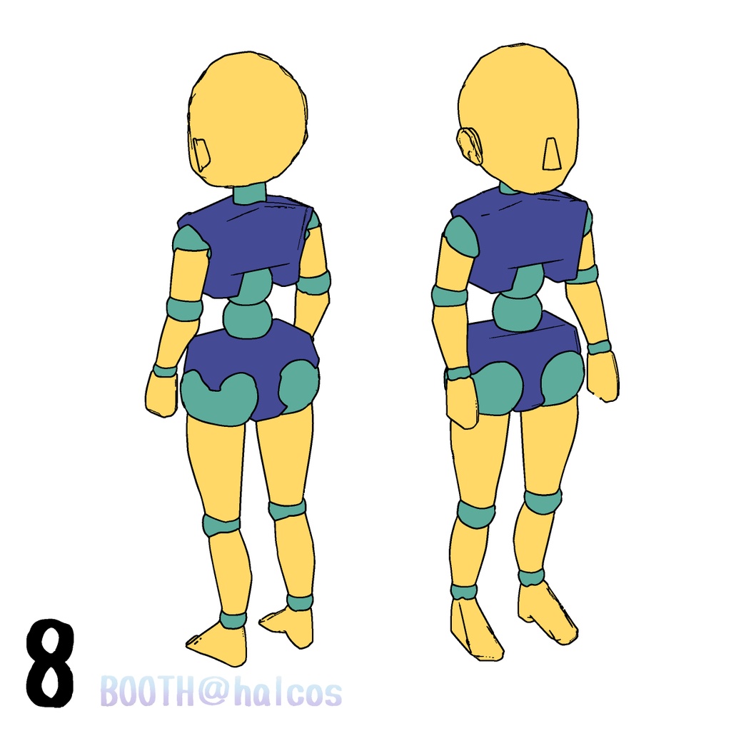 【3D】アタリ用/体