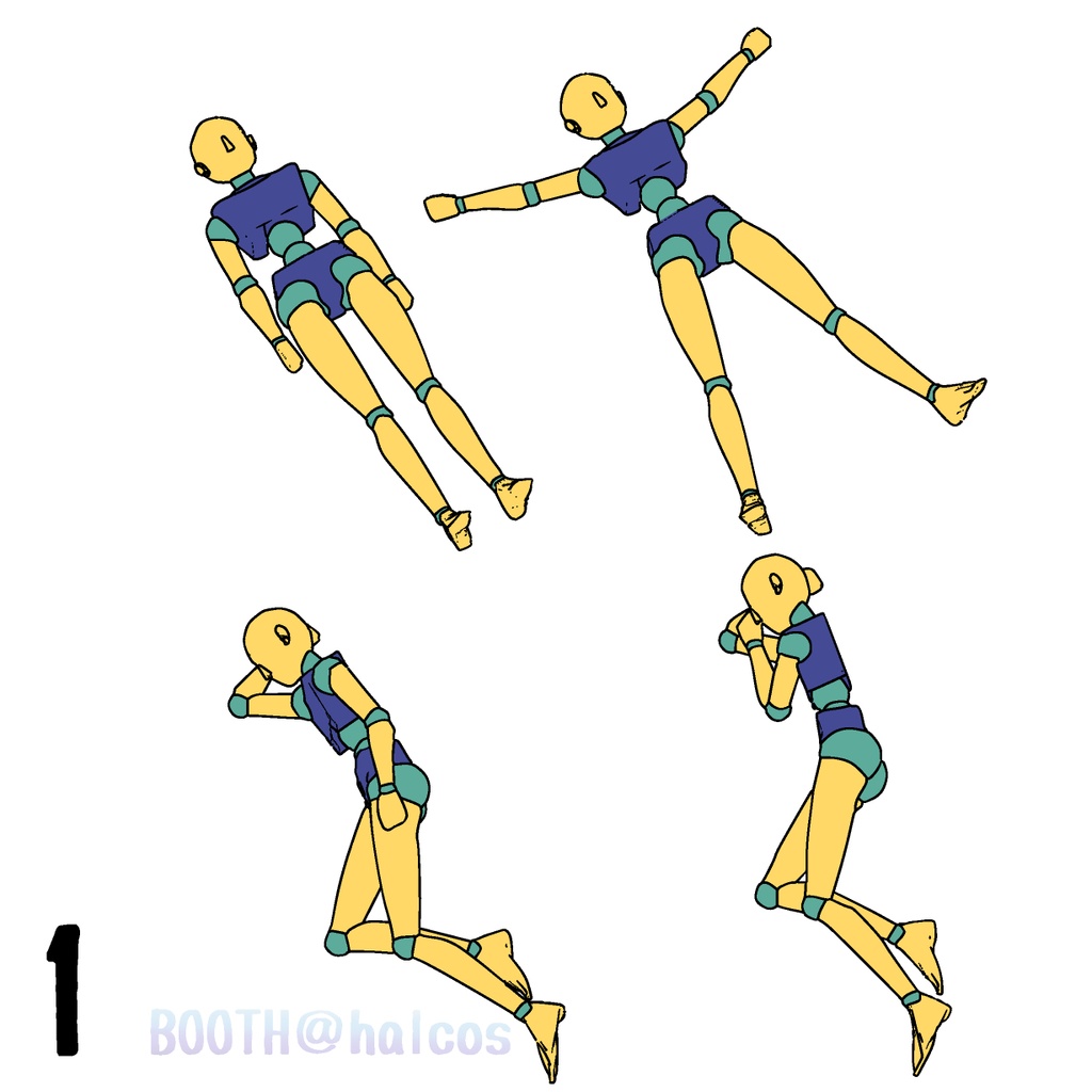 【3D】アタリ用/ポーズ集/寝る(8種)