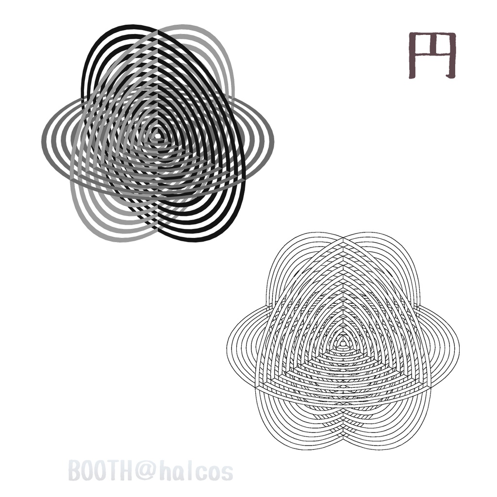 【3D】アタリ用/円系(10種)【無料】