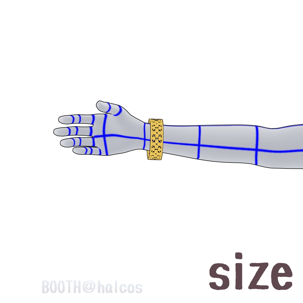 【3D】腕輪(全10種)