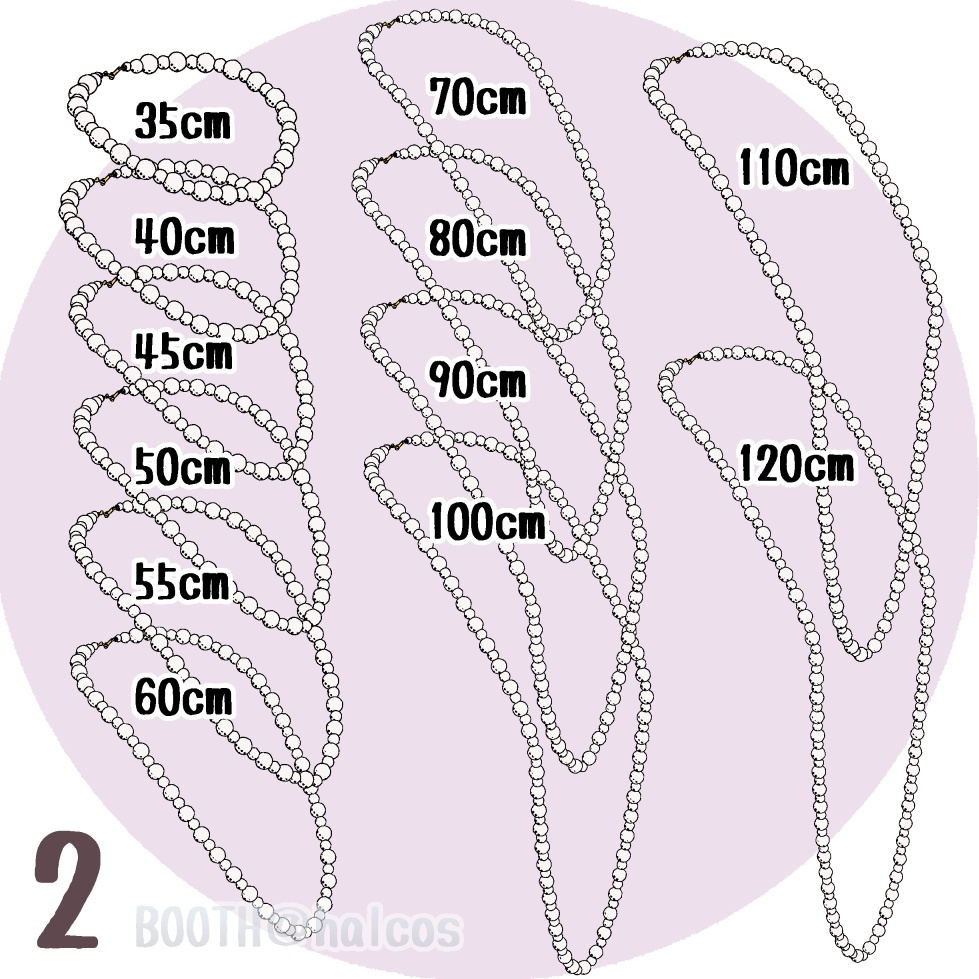 【3D】アクセサリー/ネックレス/基本形(5種)