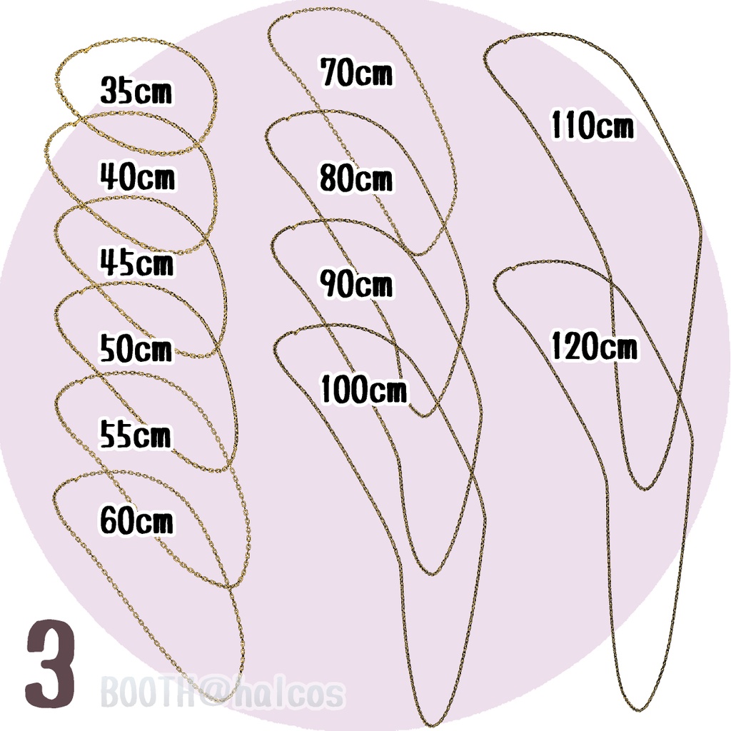 【3D】アクセサリー/ネックレス/基本形(5種)