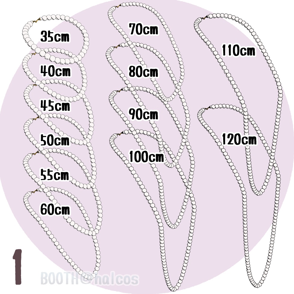 【3D】アクセサリー/ネックレス/基本形(5種)