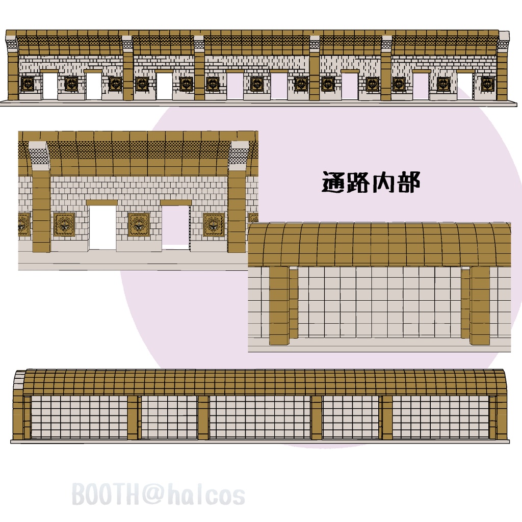 【3D】ダンジョン/地下迷宮/A:通路