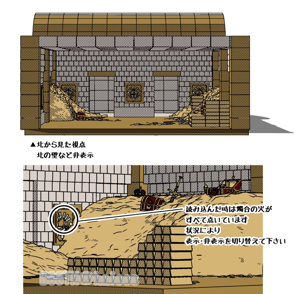 【3D】ダンジョン/地下迷宮/B:財宝部屋