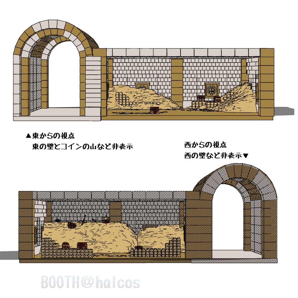 【3D】ダンジョン/地下迷宮/B:財宝部屋
