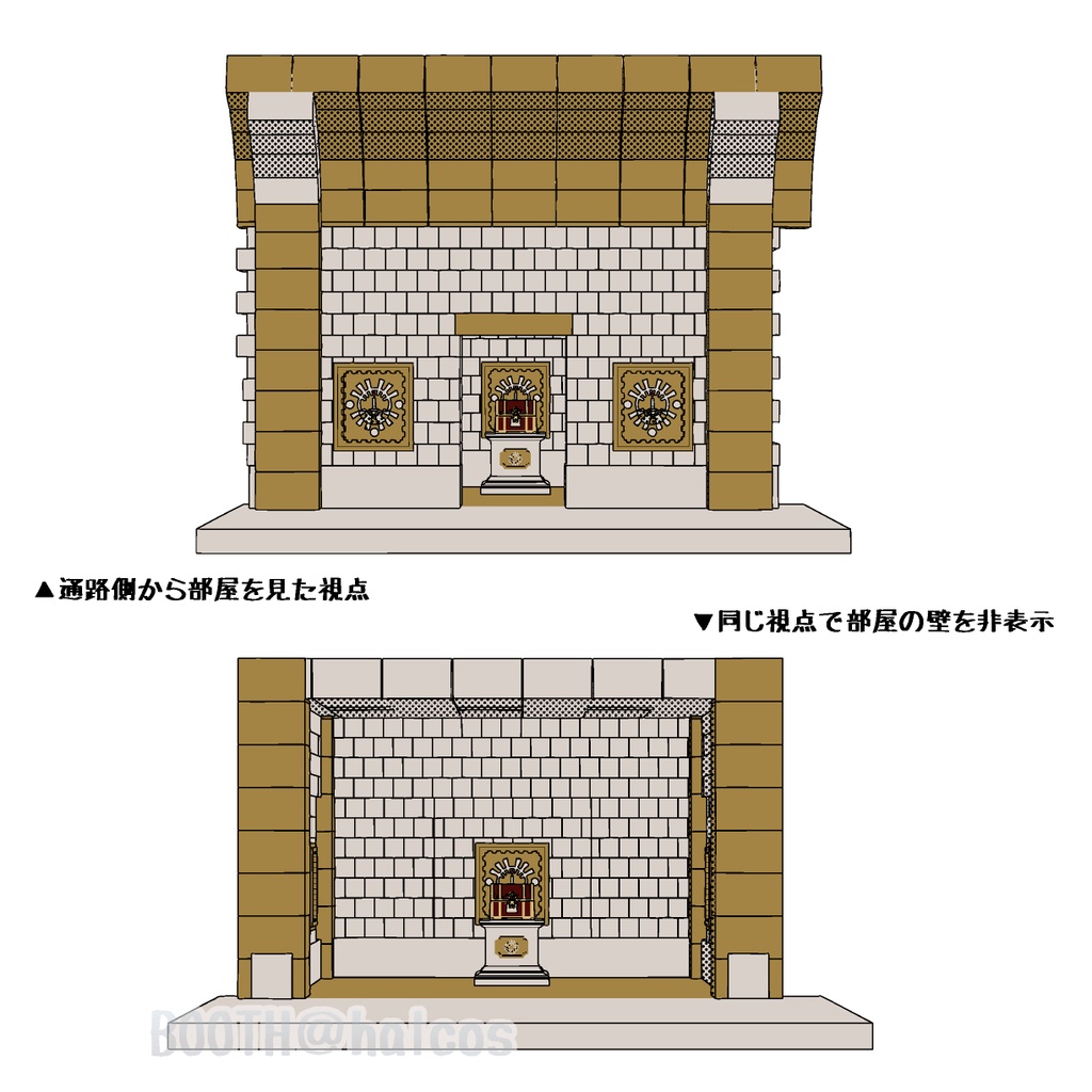 【3D】ダンジョン/地下迷宮/C:宝部屋