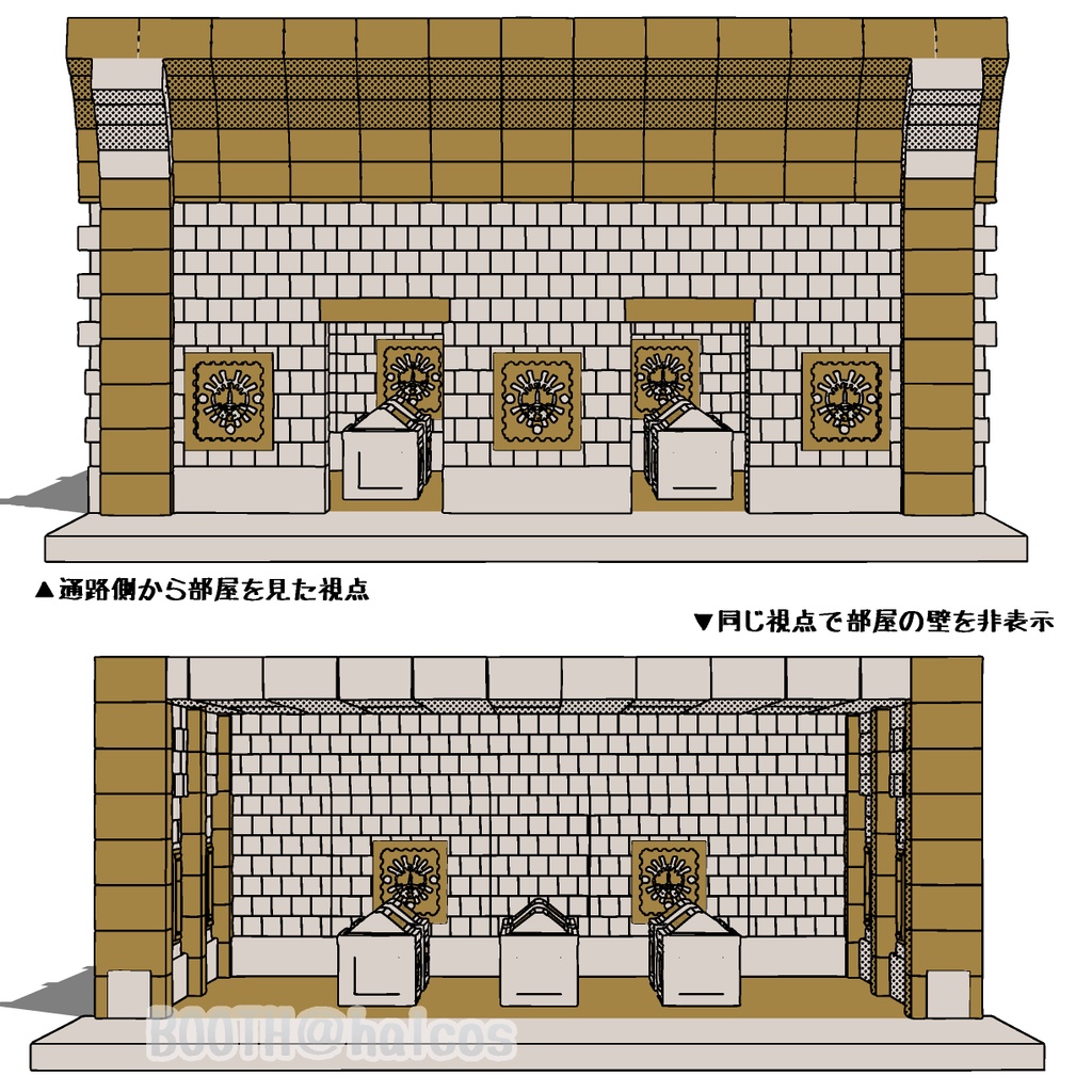 【3D】ダンジョン/地下迷宮/D:地下墓地