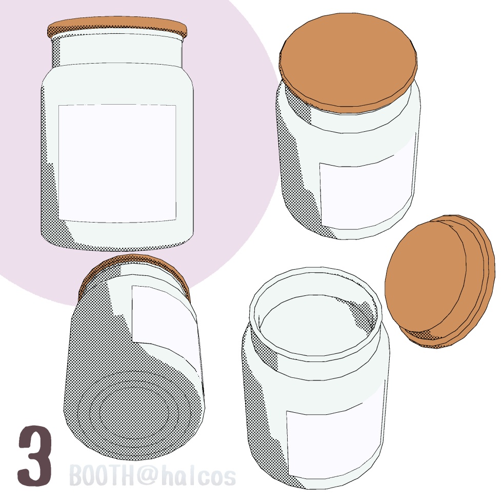 【3D】小物/瓶/広口瓶